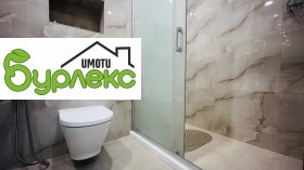 ���� ��� ���� 2-����� | Imot.bg � ����� ������ 9