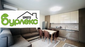 ���� ��� ���� 2-����� | Imot.bg � ����� ������ 4