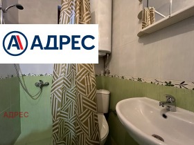 ���� ��� ���� 2-����� | Imot.bg � ����� ������ 9