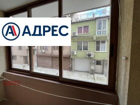 ���� ��� ���� 2-����� | Imot.bg � ����� ������ 7