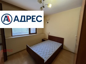 ���� ��� ���� 2-����� | Imot.bg � ����� ������ 5