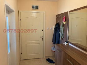    3- | Imot.bg    5