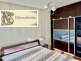 2 camere da letto Lozenets, Sofia 6