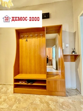 ���� ��� ���� 3-����� | Imot.bg � ����� ������ 10