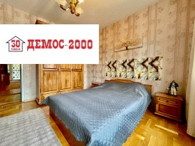 ���� ��� ���� 3-����� | Imot.bg � ����� ������ 7