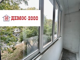 ���� ��� ���� 3-����� | Imot.bg � ����� ������ 3
