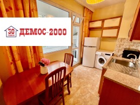 ���� ��� ���� 3-����� | Imot.bg � ����� ������ 5