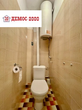 ���� ��� ���� 3-����� | Imot.bg � ����� ������ 11