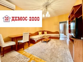 ���� ��� ���� 3-����� | Imot.bg � ����� ������ 2