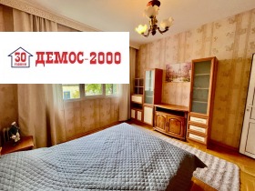 ���� ��� ���� 3-����� | Imot.bg � ����� ������ 9