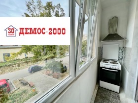 ���� ��� ���� 3-����� | Imot.bg � ����� ������ 6
