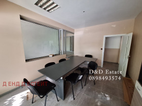 Office Tsentar, Stara Zagora