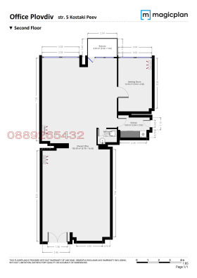 ���� ��� ���� ���� | Imot.bg � ����� ������ 16