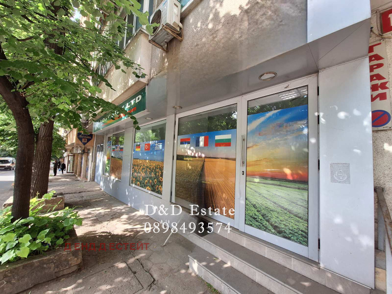 Til leje  Kontor Stara Zagora , Tsentar , 108 kvm | 42653009 - billede [5]