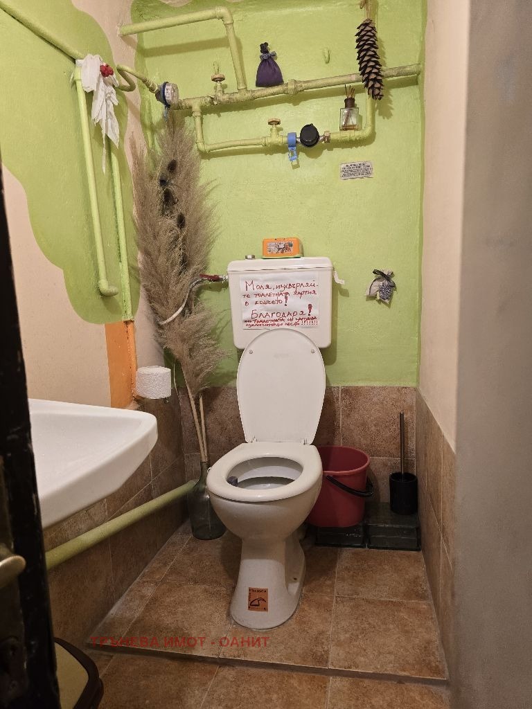 Zu vermieten  Büro Sofia , Zentar , 16 qm | 17217370 - Bild [5]