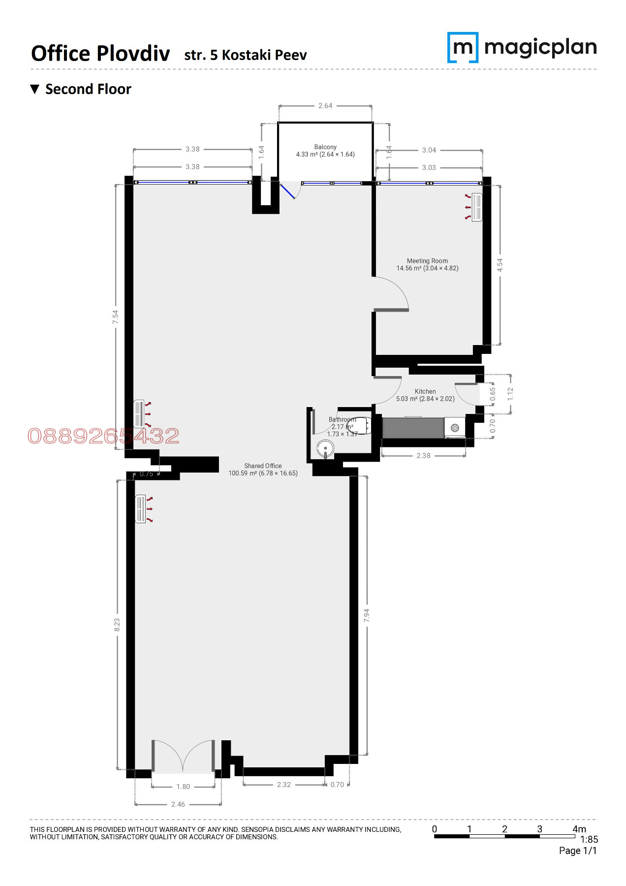 Дава под наем ОФИС, гр. Пловдив, Център, снимка 16 - Офиси - 54298582