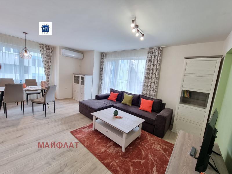 Дава под Наем 2-СТАЕН | Imot.bg — изображение 1