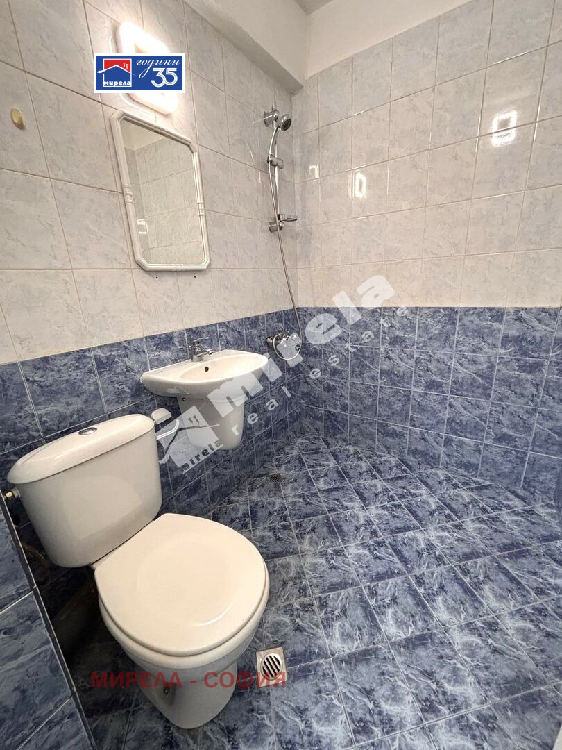 ���� ��� ���� 2-����� | Imot.bg � ����������� 7