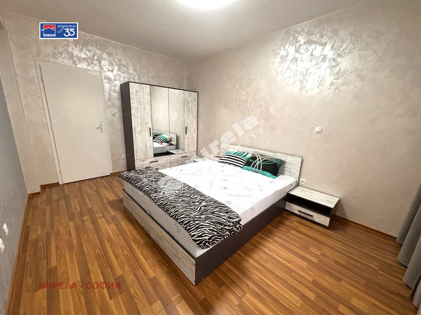 ���� ��� ���� 2-����� | Imot.bg � ����������� 4