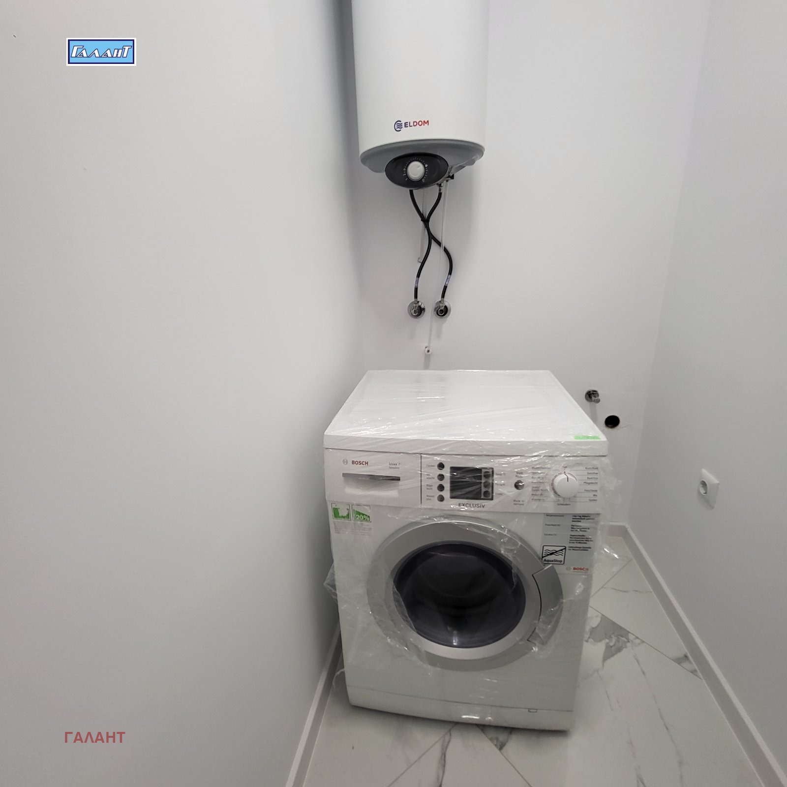 ���� ��� ���� 3-����� | Imot.bg � ����������� 9