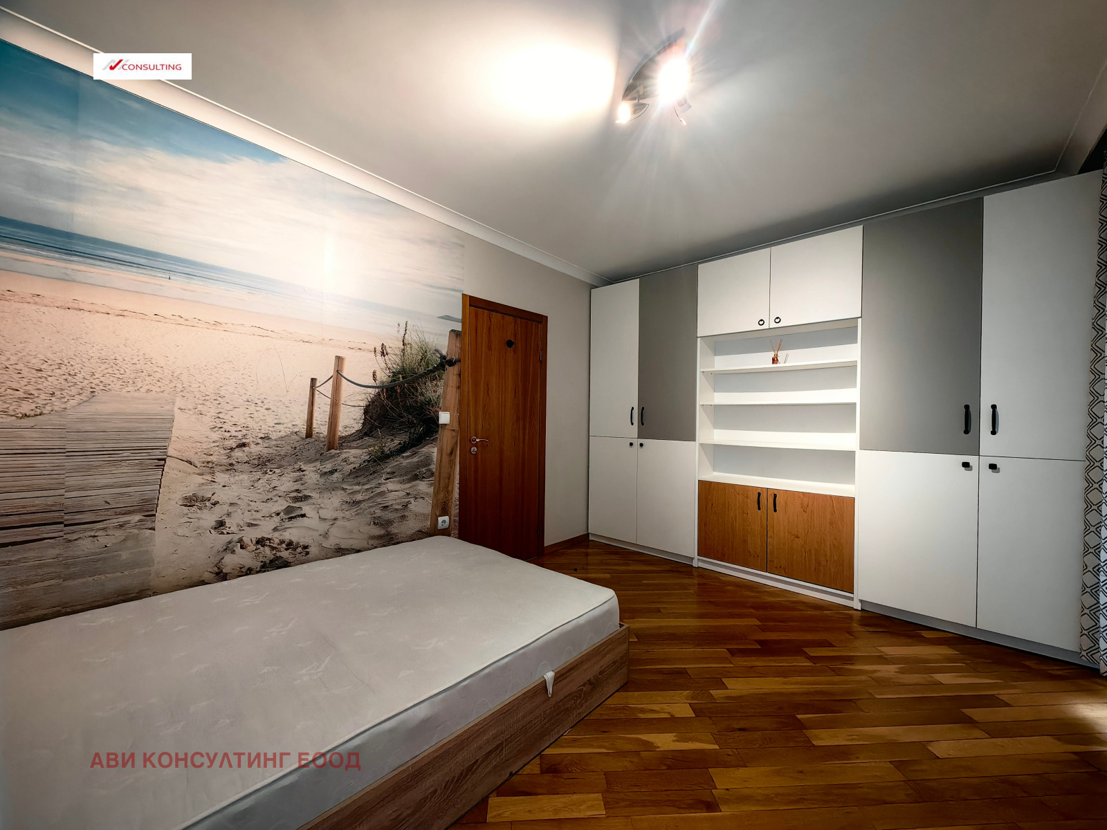 ���� ��� ���� 4-����� | Imot.bg � ����������� 14