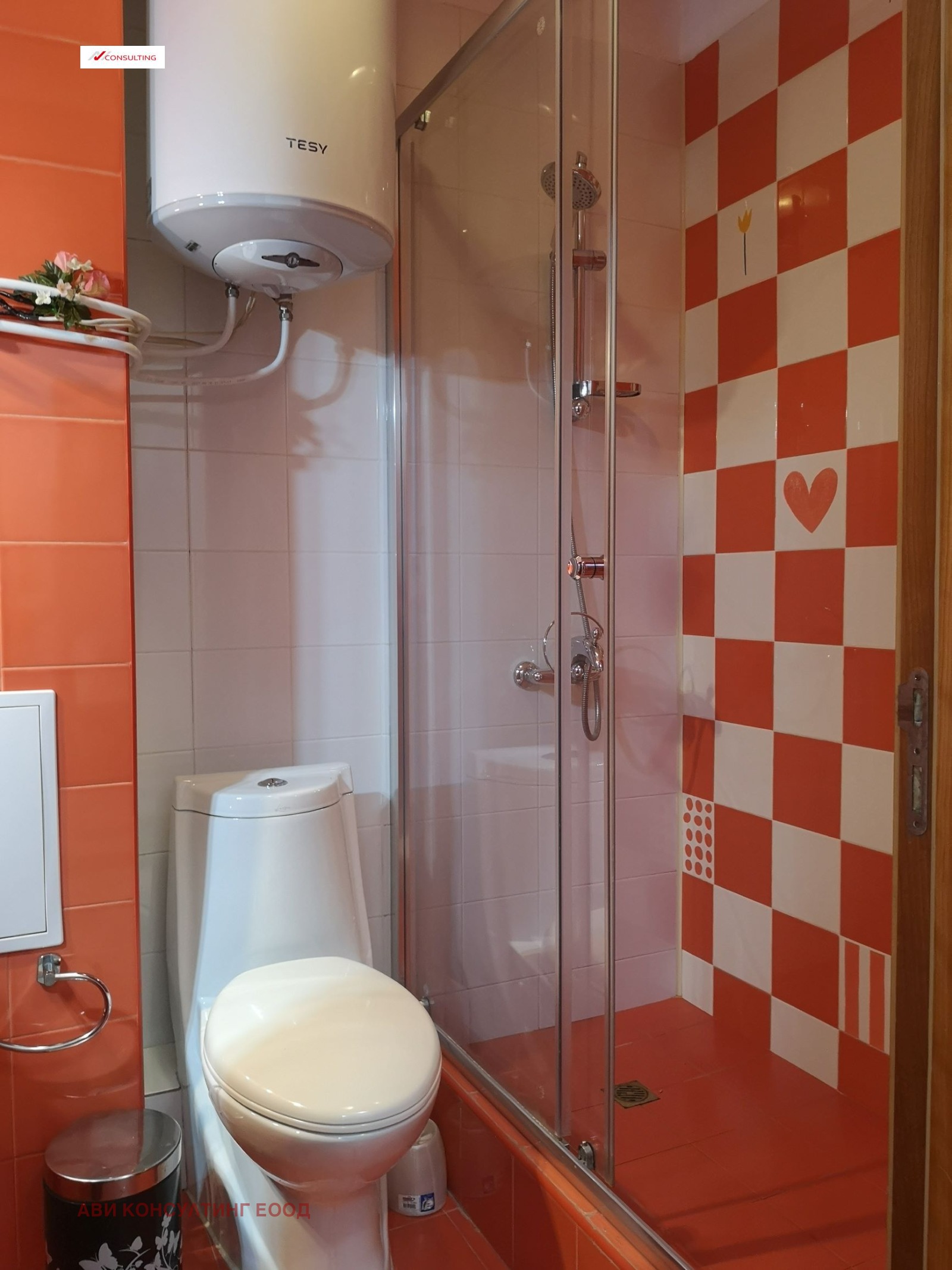 ���� ��� ���� 4-����� | Imot.bg � ����������� 7