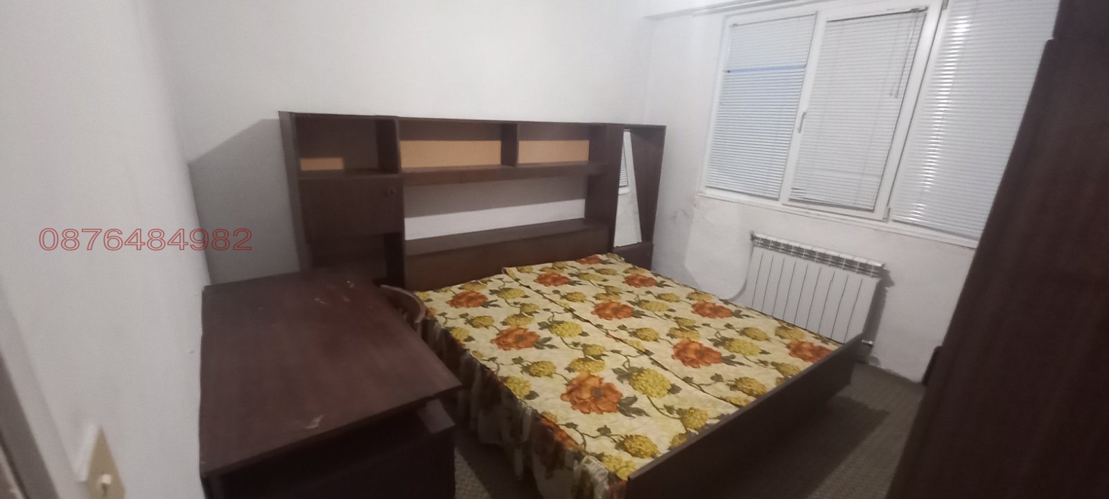 ���� ��� ���� 4-����� | Imot.bg � ����������� 11