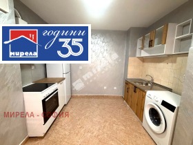 ���� ��� ���� 2-����� | Imot.bg � ����� ������ 5
