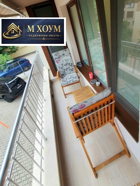 ���� ��� ���� 2-����� | Imot.bg � ����� ������ 11