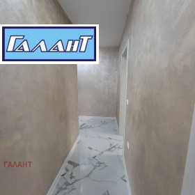 ���� ��� ���� 3-����� | Imot.bg � ����� ������ 8