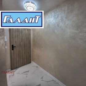 ���� ��� ���� 3-����� | Imot.bg � ����� ������ 5