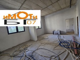 ���� ��� ���� ���� | Imot.bg � ����� ������ 2