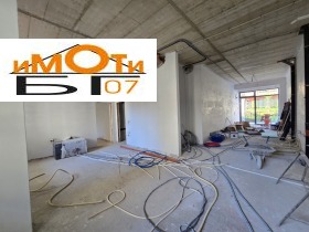 ОФИС, 117 m2