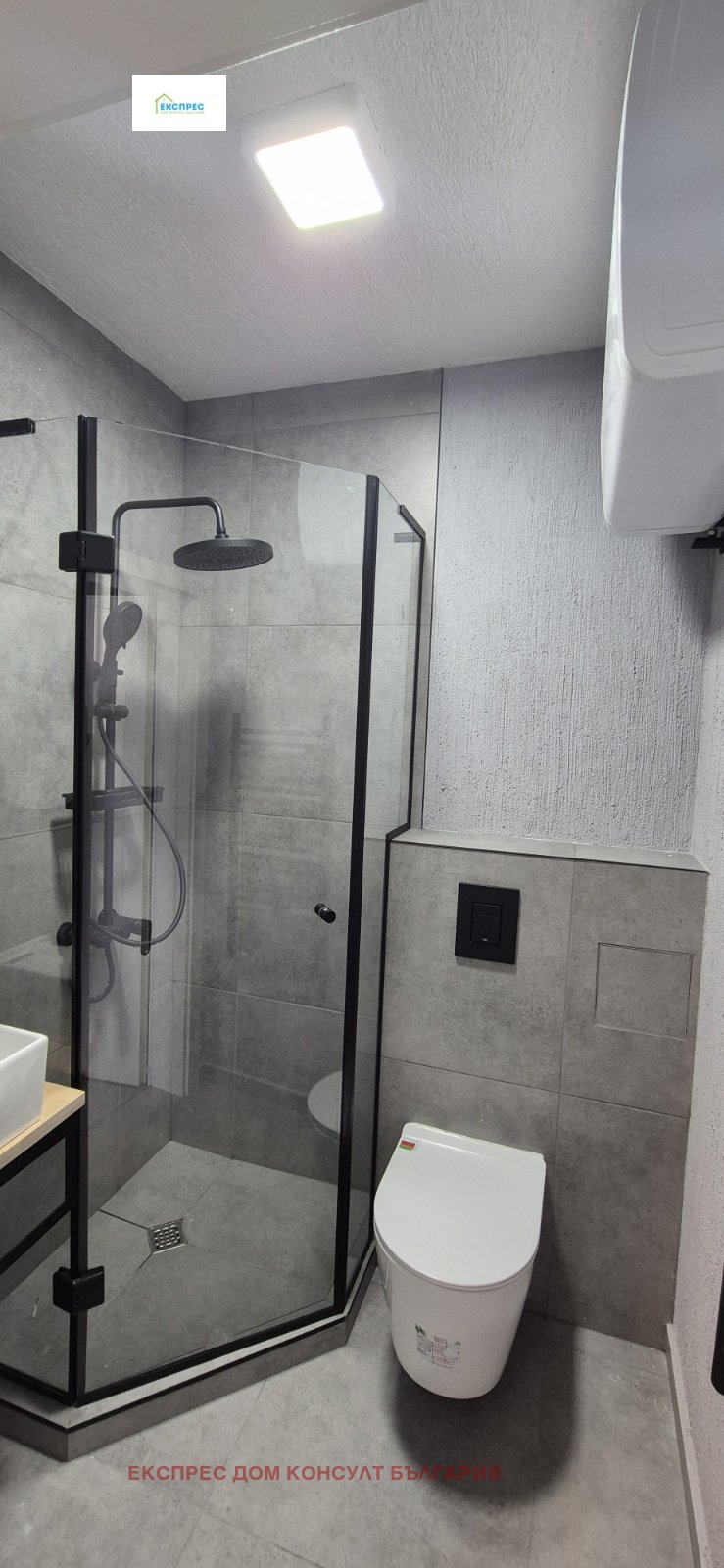 For Rent  1 bedroom Sofia , Zona B-5 , 45 sq.m | 92372850 - image [6]