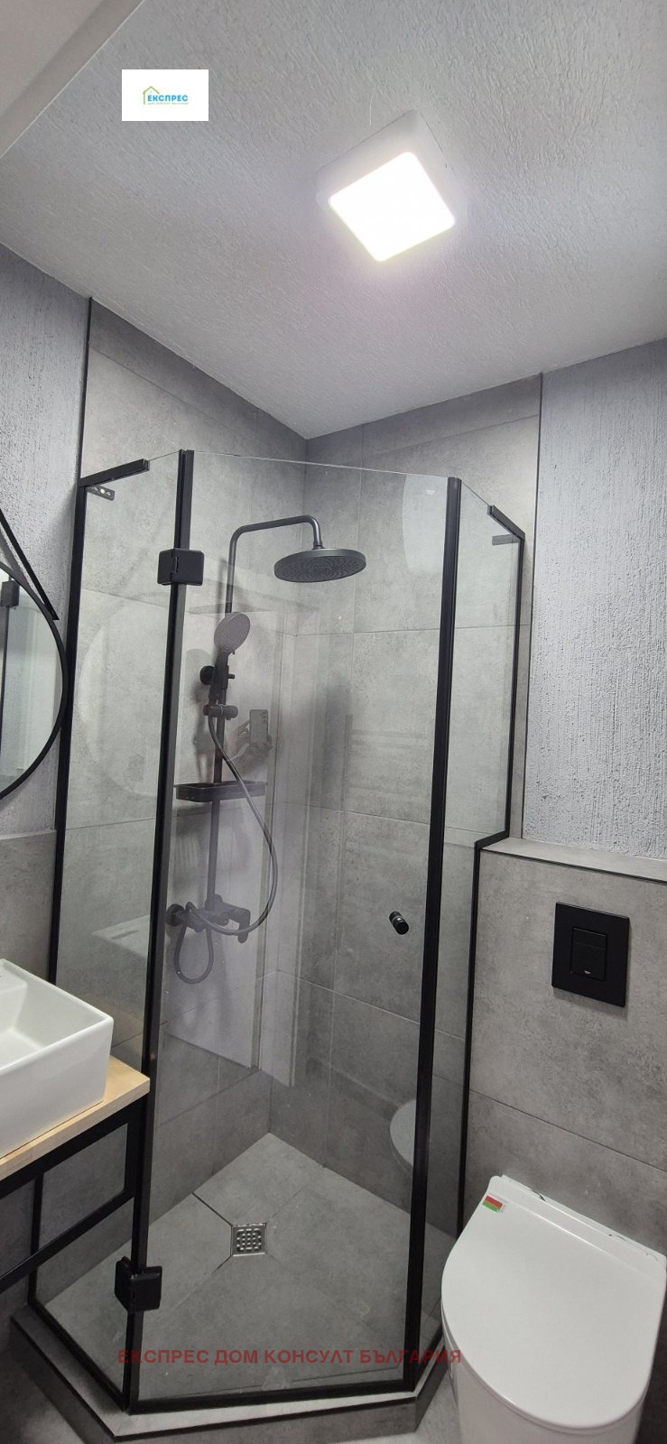 For Rent  1 bedroom Sofia , Zona B-5 , 45 sq.m | 92372850 - image [8]