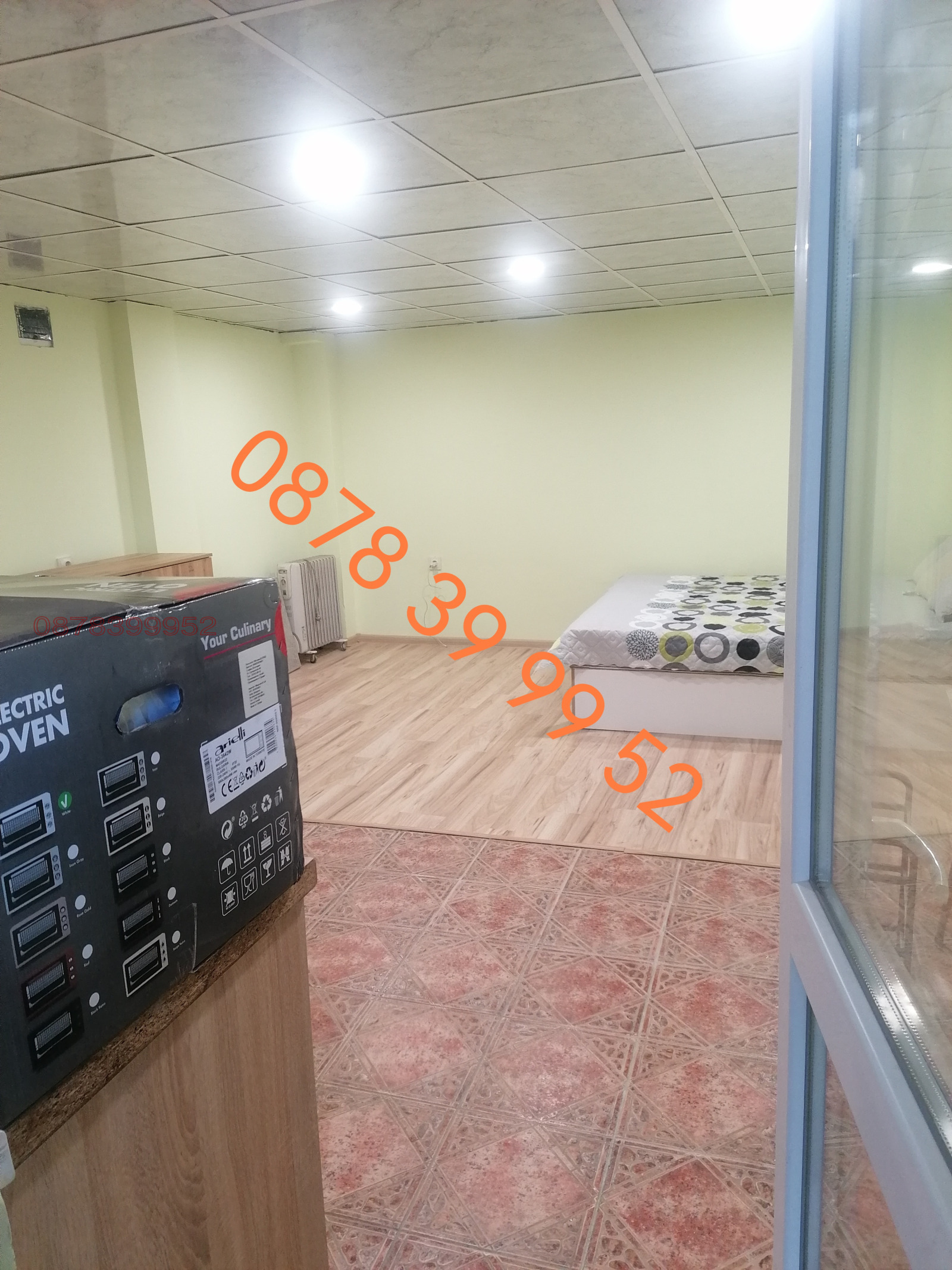 ���� ��� ���� 1-����� | Imot.bg � ����������� 2