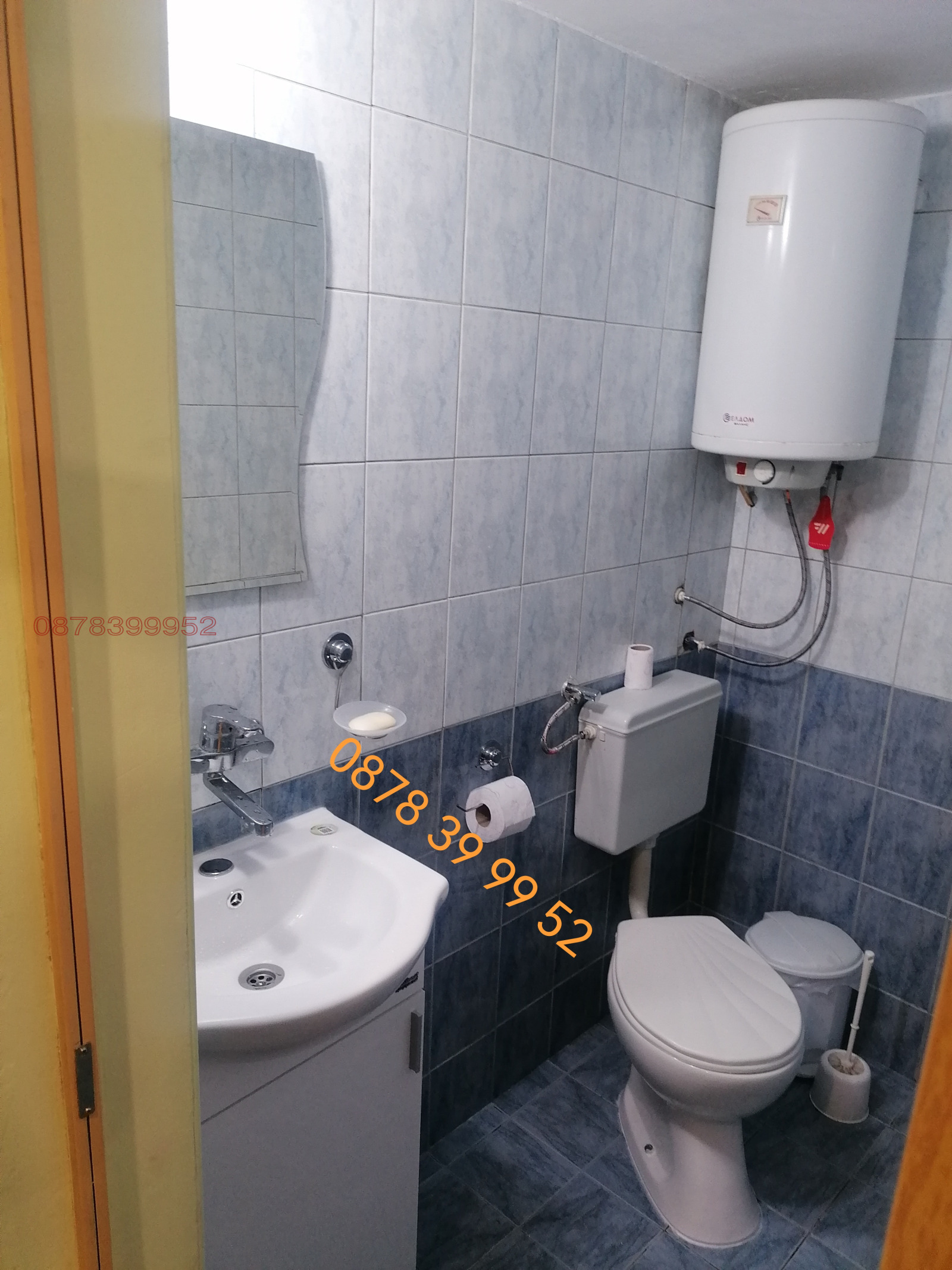 ���� ��� ���� 1-����� | Imot.bg � ����������� 11