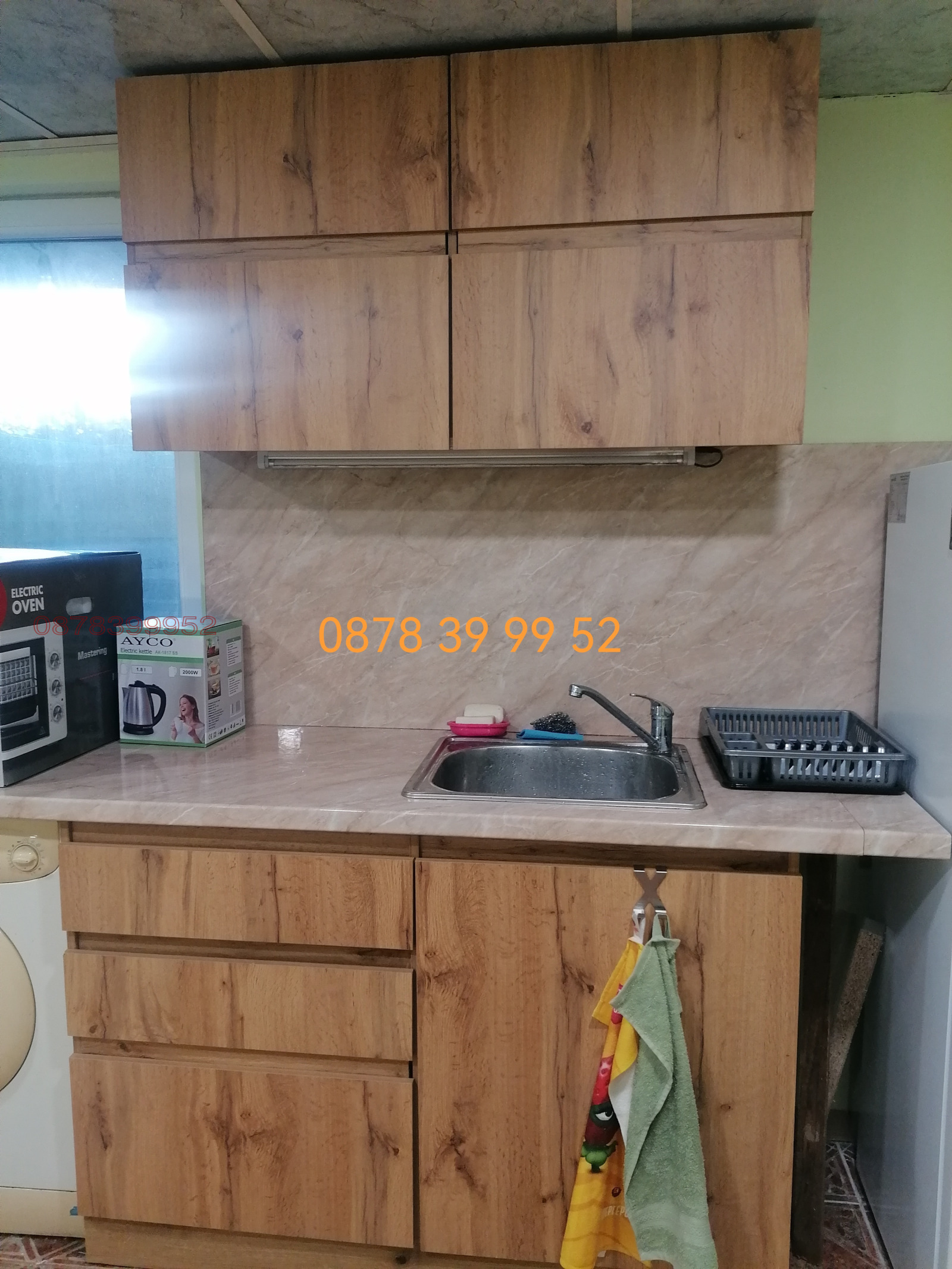 ���� ��� ���� 1-����� | Imot.bg � ����������� 5