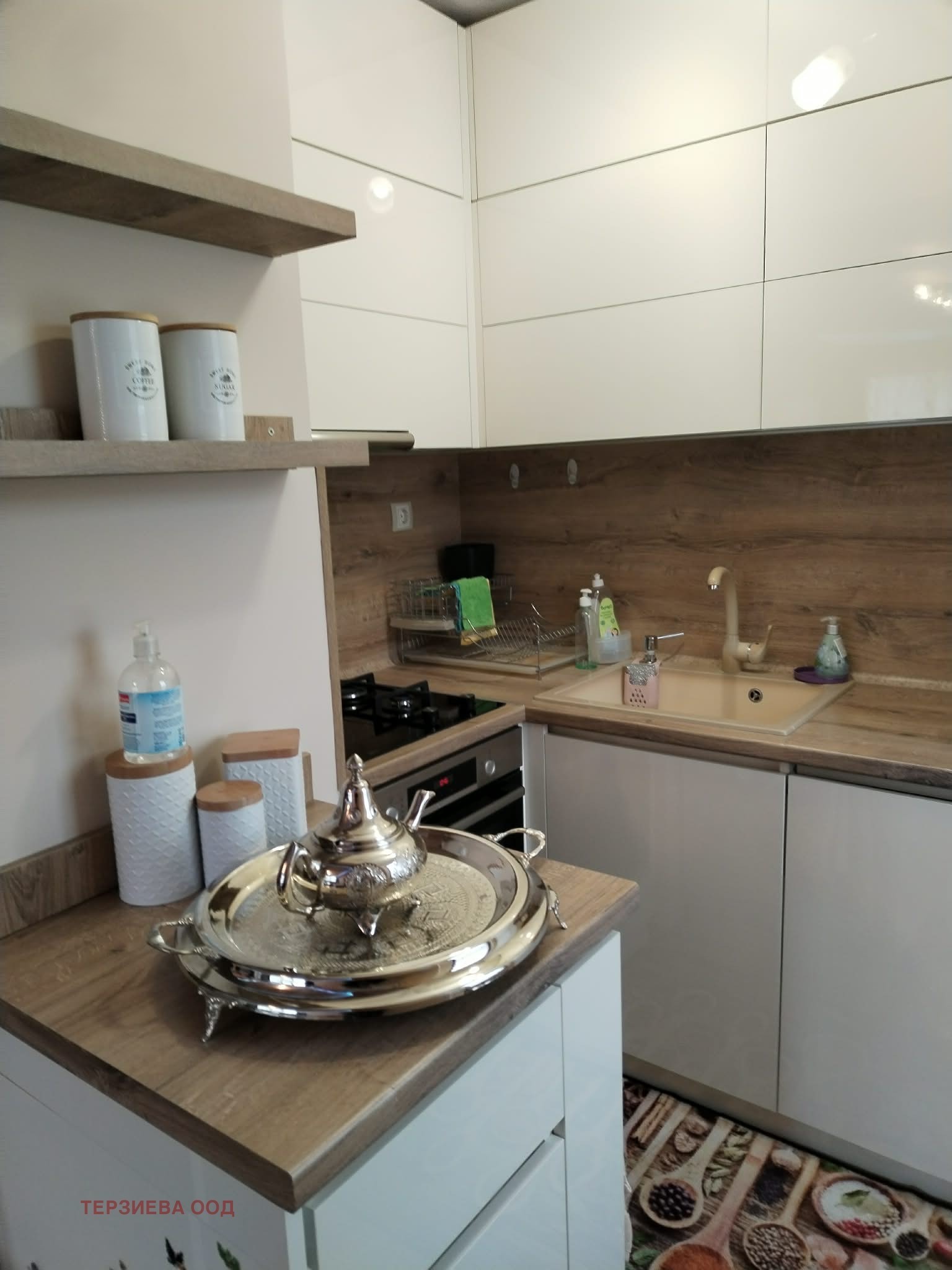 ���� ��� ���� 3-����� | Imot.bg � ����������� 8