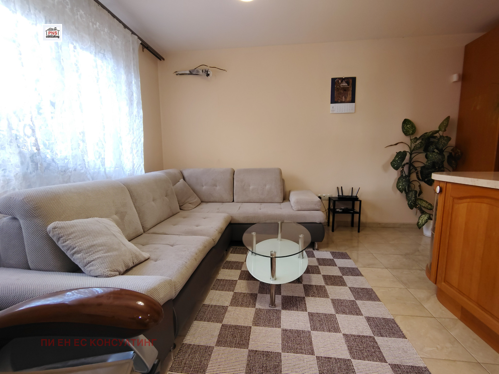 ���� ��� ���� 3-����� | Imot.bg � ����������� 2