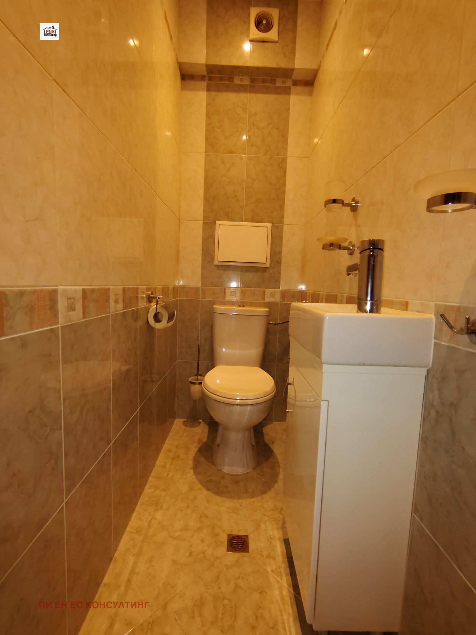 ���� ��� ���� 3-����� | Imot.bg � ����������� 17