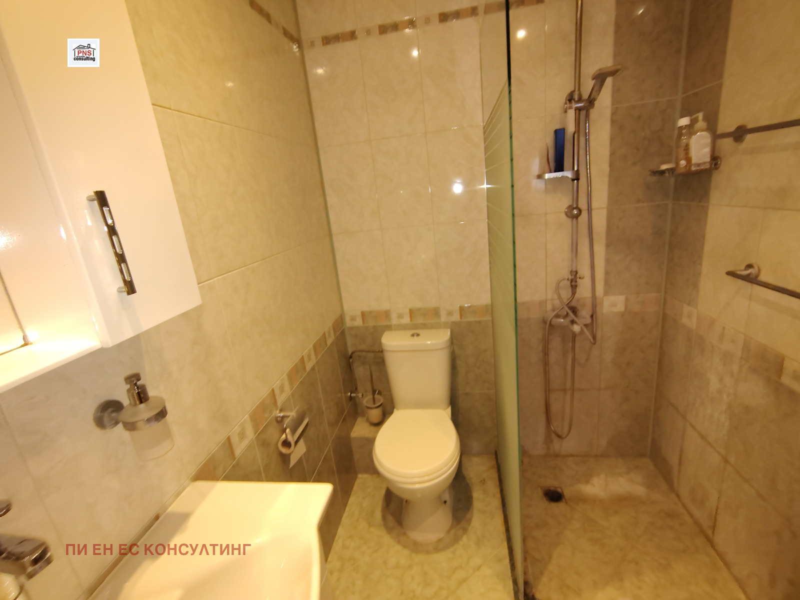 ���� ��� ���� 3-����� | Imot.bg � ����������� 15
