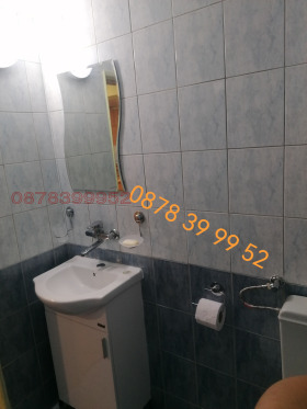 ���� ��� ���� 1-����� | Imot.bg � ����� ������ 12