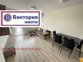   2- | Imot.bg    2
