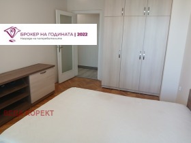    2- | Imot.bg    2