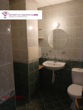    2- | Imot.bg    5