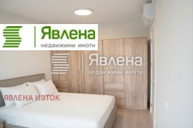 ���� ��� ���� 3-����� | Imot.bg � ����� ������ 7