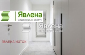 ���� ��� ���� 3-����� | Imot.bg � ����� ������ 5