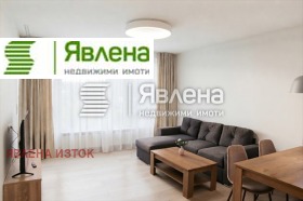 ���� ��� ���� 3-����� | Imot.bg � ����� ������ 2