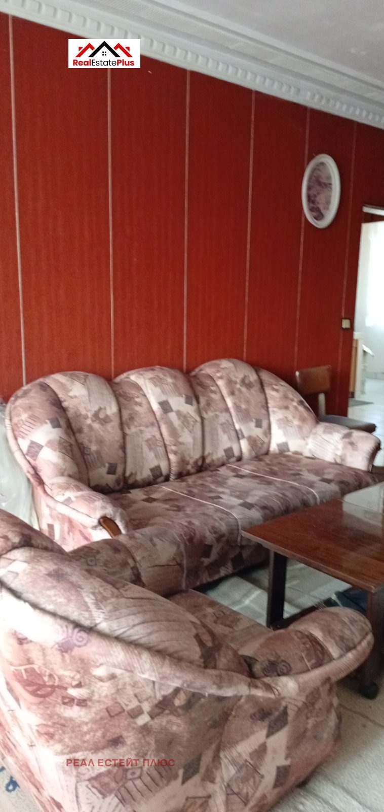 Zu vermieten  Studio Plewen , Schirok zentar , 38 qm | 43178706 - Bild [2]